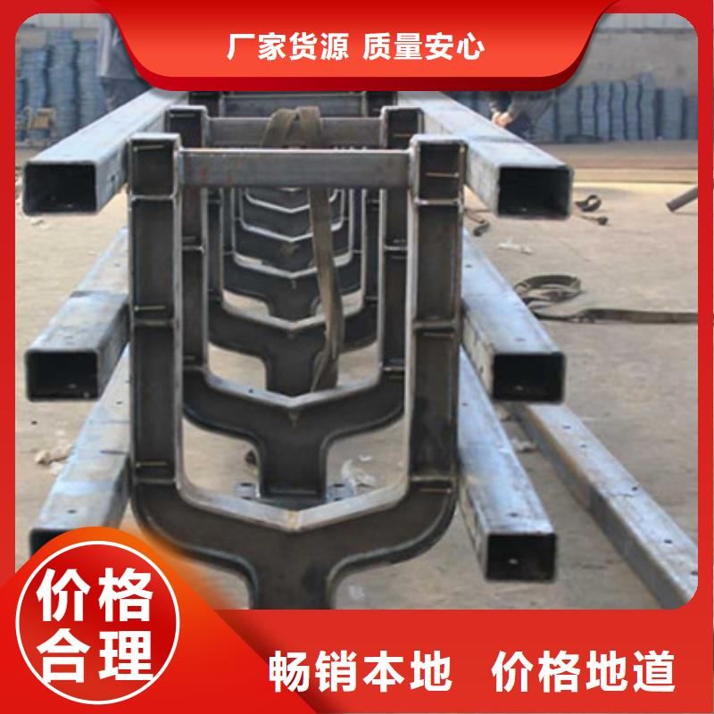 不锈钢桥梁护栏推荐厂家优良材质