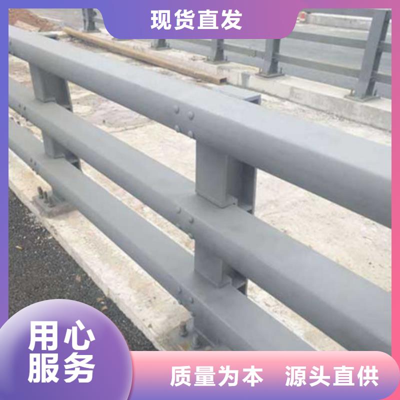漯河江苏桥梁护栏优惠报价质检严格