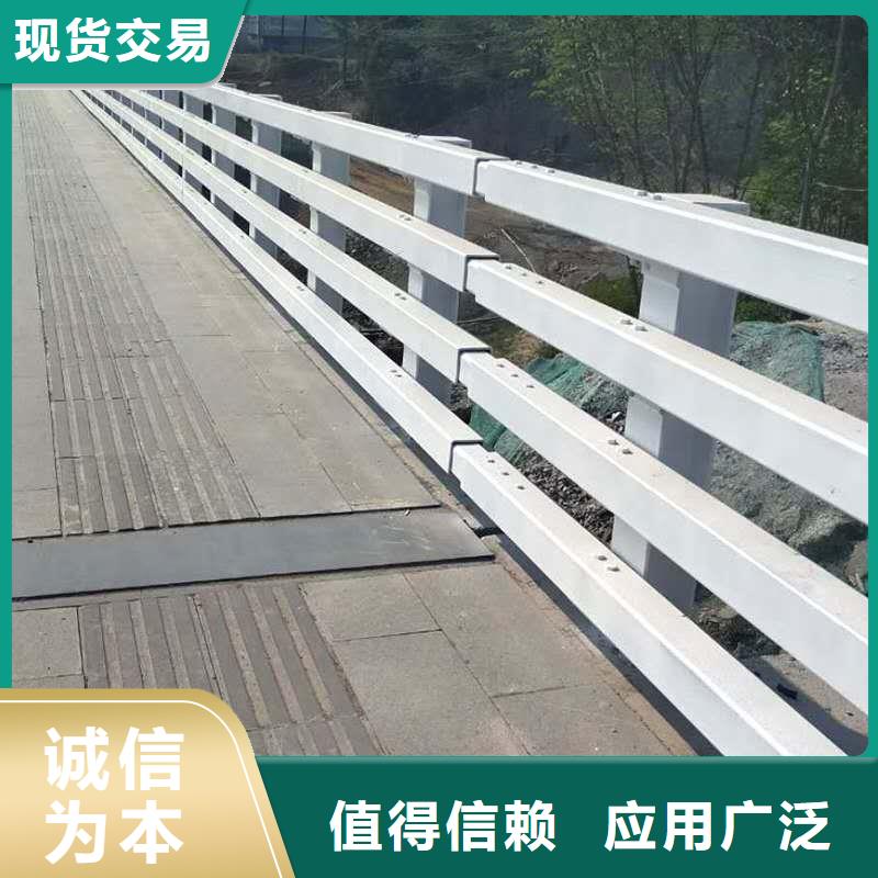 桥梁护栏扶手质量可靠附近生产厂家
