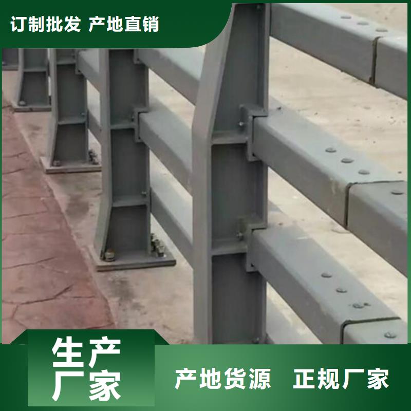 桥梁防撞护栏厂家品质放心专业生产设备