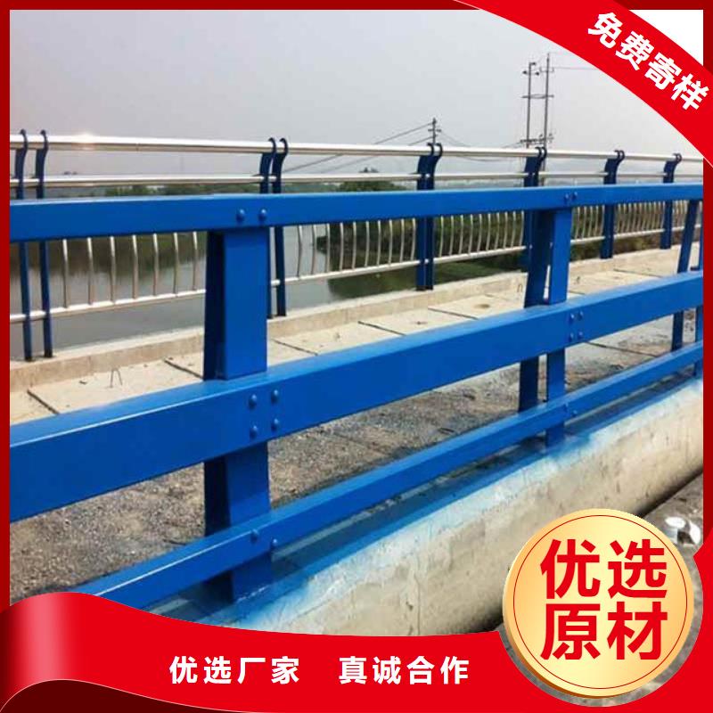 桥梁护栏河道护栏价格实在质优价保