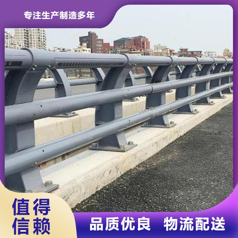 新型桥梁护栏-新型桥梁护栏专业厂家实力派厂家