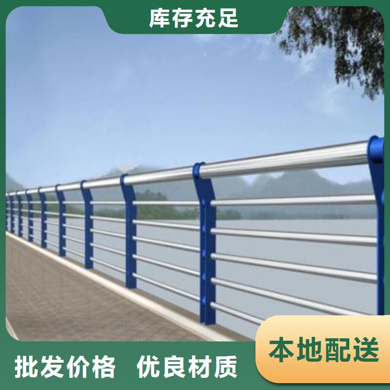 新型桥梁护栏企业-可接大单对质量负责