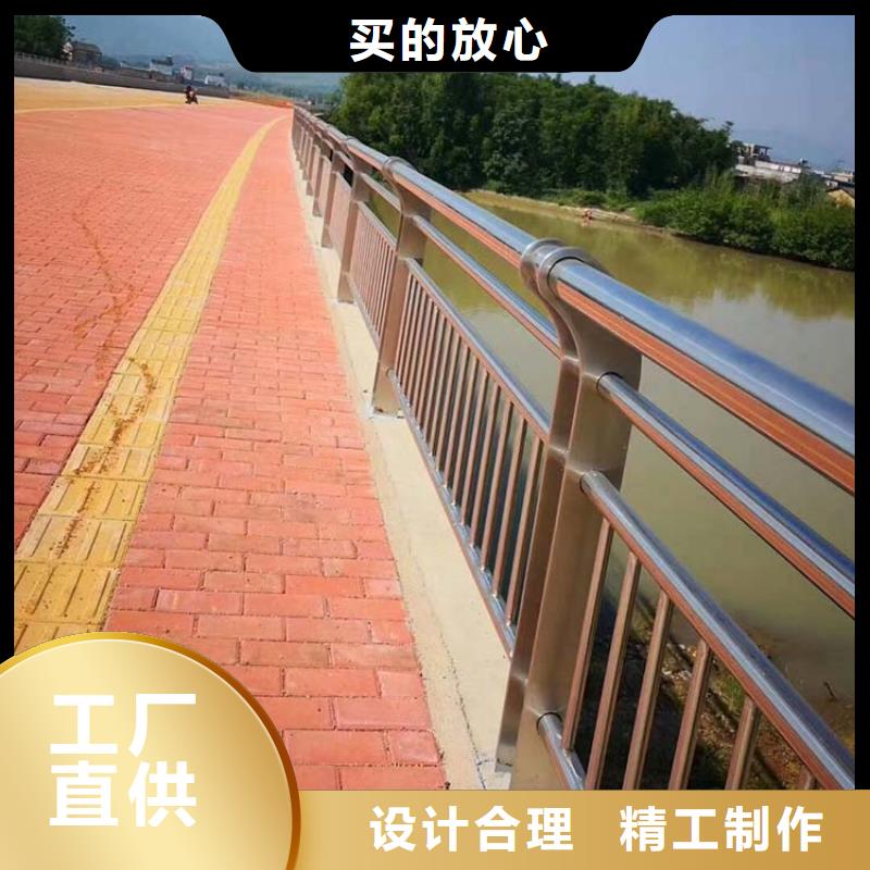 重庆桥梁护栏桥梁栏杆用心提升细节