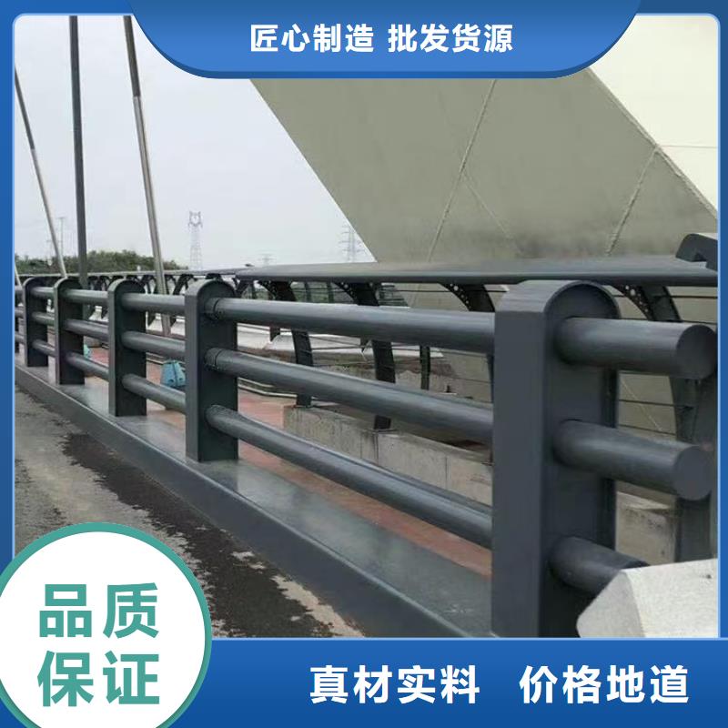 规格全的新型桥梁护栏厂家设计合理