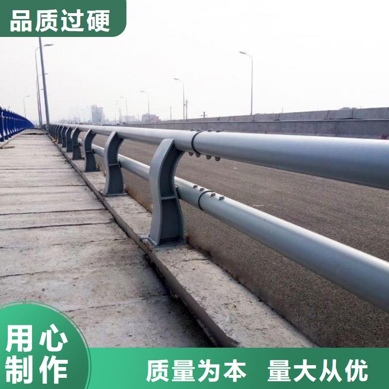 新型桥梁护栏用途广附近服务商