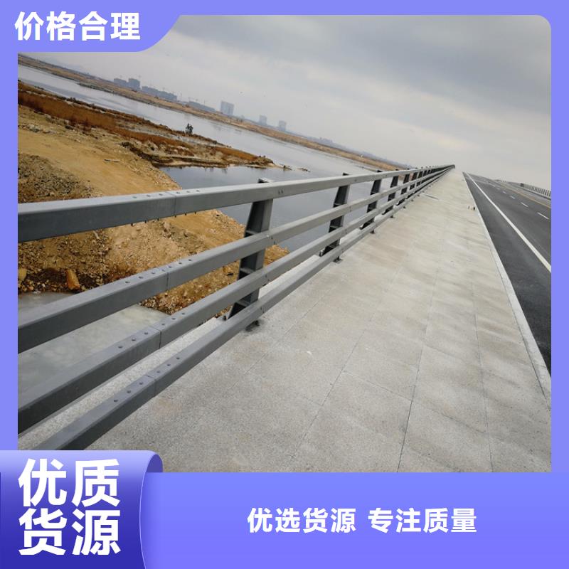 新型桥梁护栏质量优良当地公司