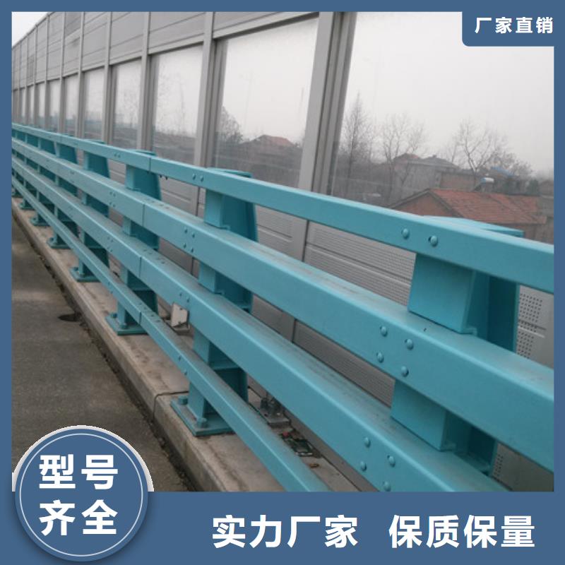 重信誉桥梁钢护栏厂商保质保量