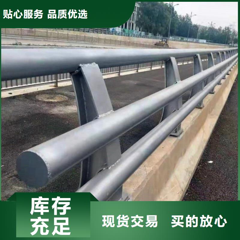常年供应桥梁不锈钢护栏-报量品质优选
