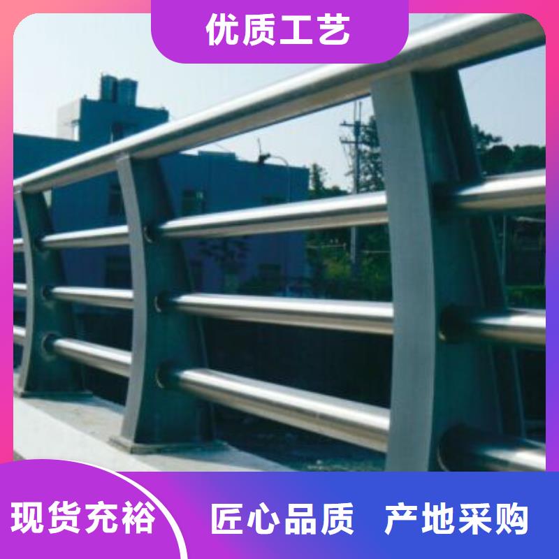新型桥梁护栏便宜耐用质量三包