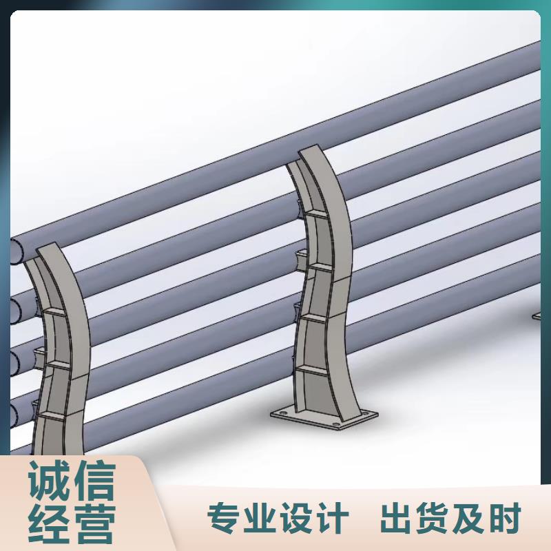 新型桥梁护栏-驰越金属制品有限公司质量层层把关