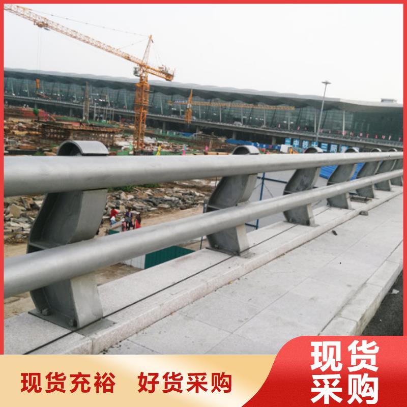 桥梁护栏规格尺寸大厂生产品质