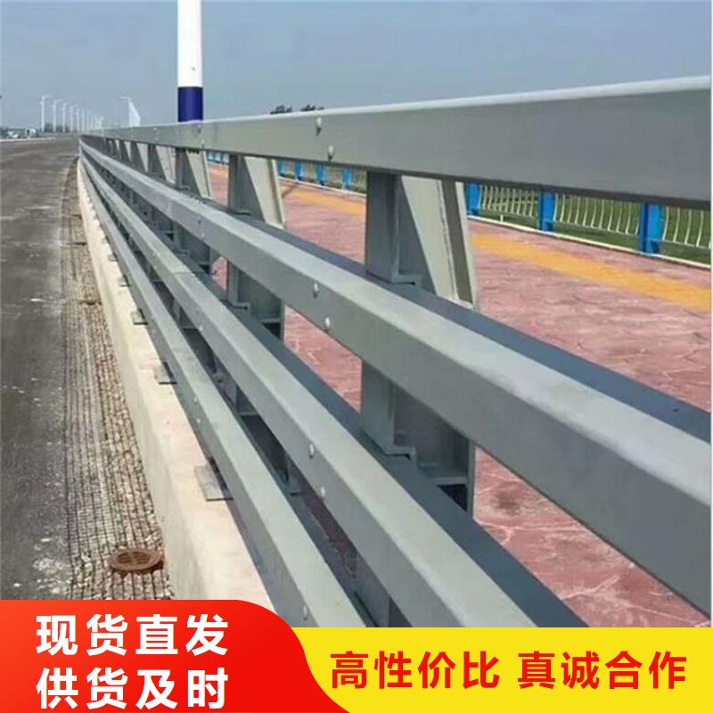 桥梁不锈钢护栏质量优质的厂家畅销当地
