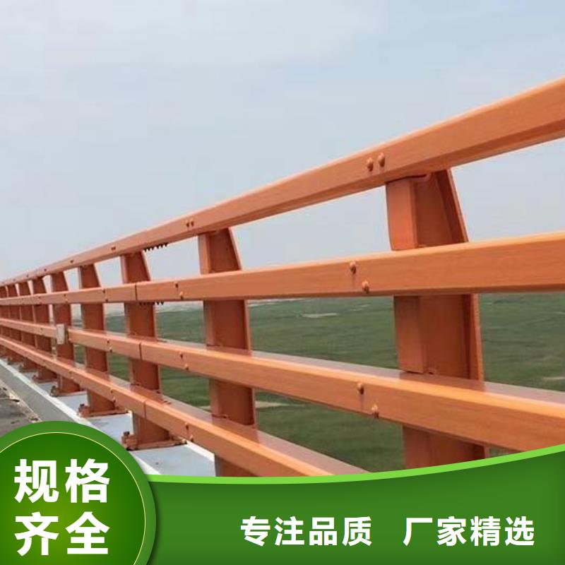 桥梁栏杆-桥梁栏杆批发工艺精细质保长久