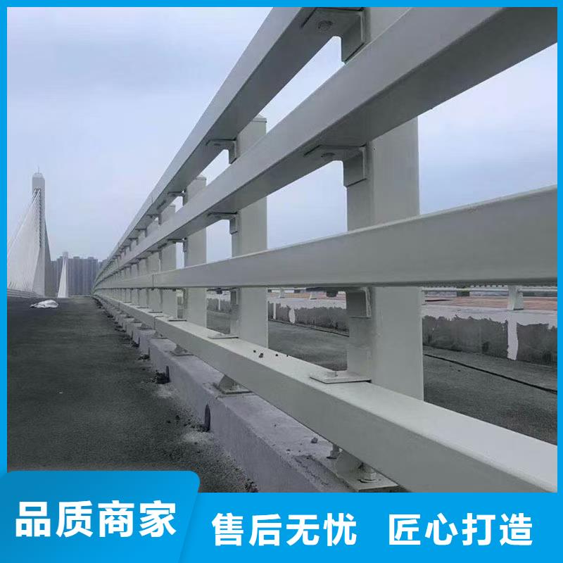 优质桥梁钢护栏-专业生产桥梁钢护栏本地品牌