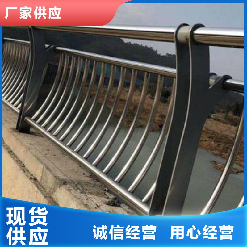 #新型桥梁护栏#-品质保证精工打造