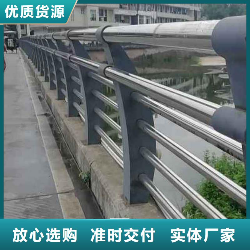 桥梁护栏-接受定制厂家品控严格