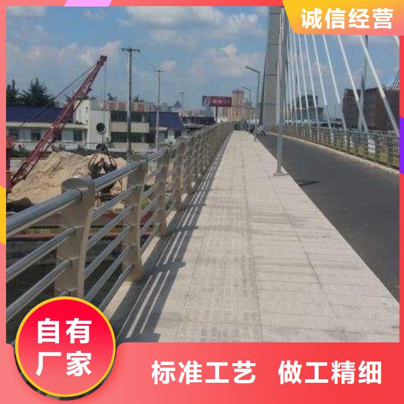 有现货的桥梁复合管护栏经销商质量优选