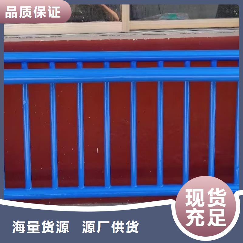 【道路护栏】不锈钢栏杆品质商家当地生产厂家