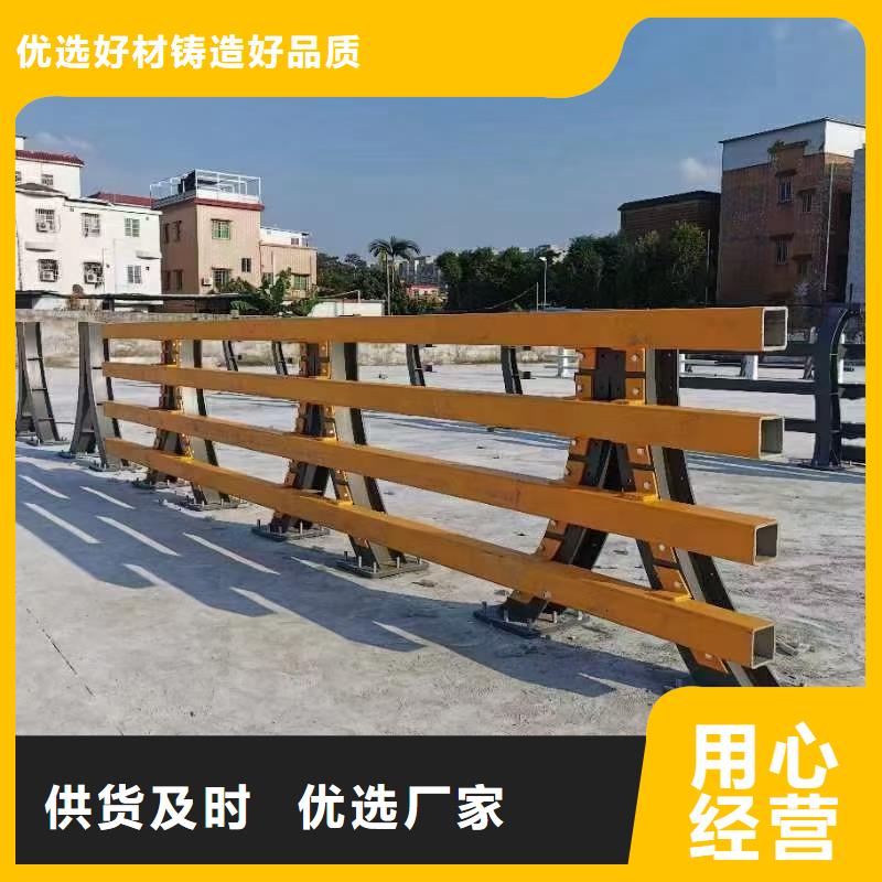 新型桥梁护栏实体生产厂家专注品质