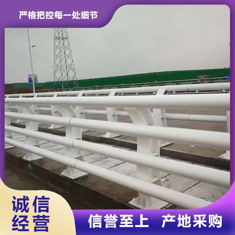桥梁钢护栏-桥梁钢护栏质量有保障本地制造商