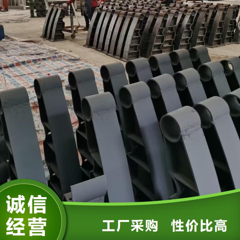 北京道路护栏防撞护栏为品质而生产