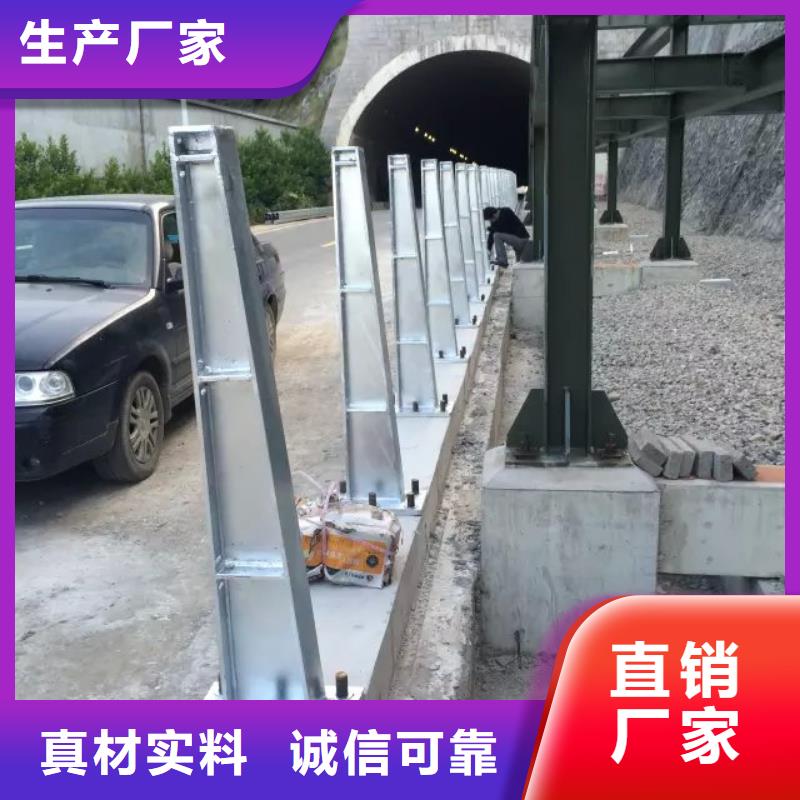 质量优的防撞桥梁护栏生产厂家放心选购