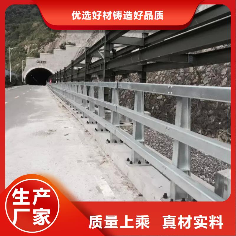 新型桥梁护栏生产经验丰富的厂家N年专注