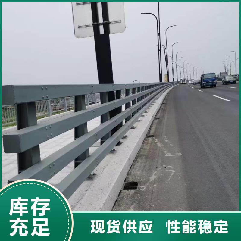 桥梁复合管护栏-桥梁复合管护栏实力强型号全价格低