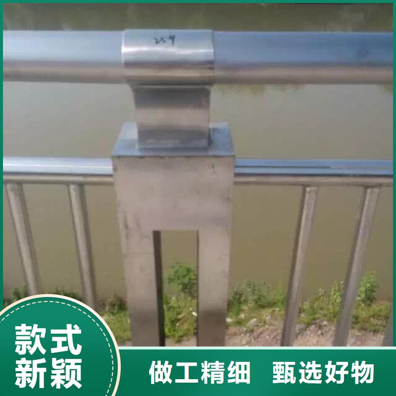 厂家批量供应桥梁不锈钢护栏用心经营