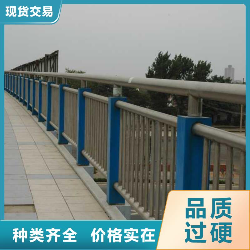 桥梁护栏品质可靠当地货源