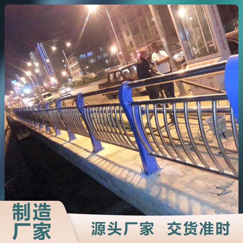 规格齐全的桥梁复合管护栏销售厂家本地制造商