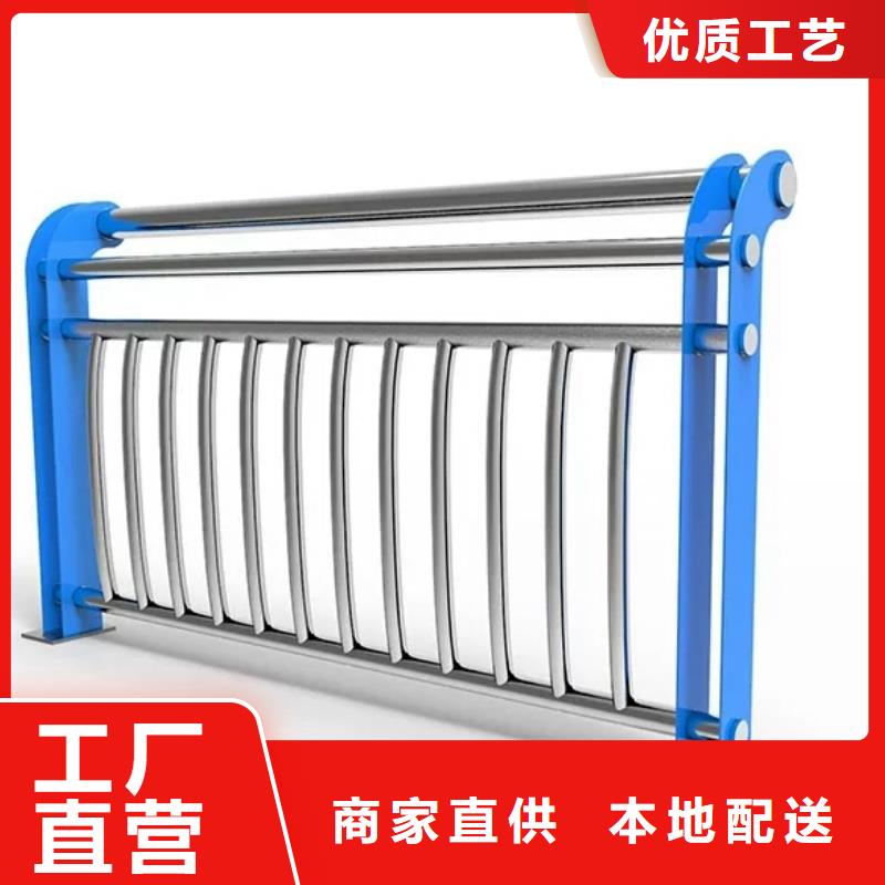 桥梁栏杆钢背木护栏好产品价格低实体厂家大量现货