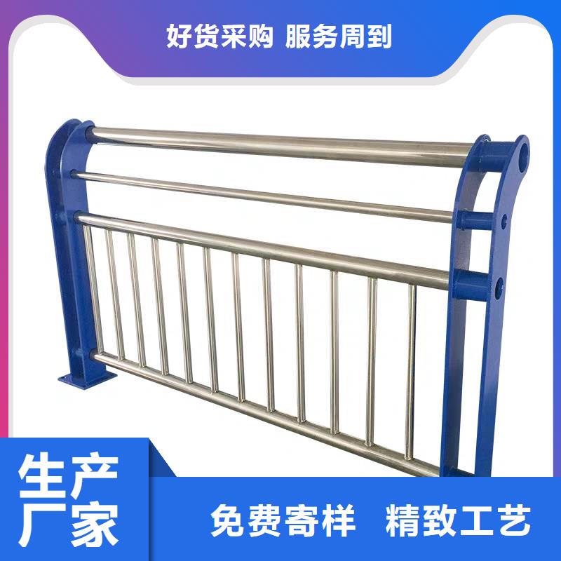 不锈钢复合管护栏高端定制来图定制