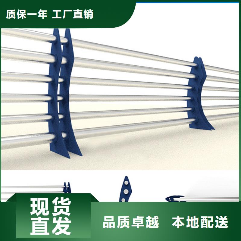 桥梁复合管护栏供应商可定制应用广泛