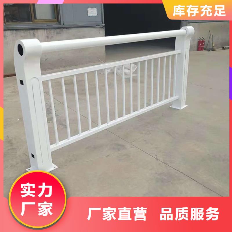 香港钢防撞护栏-钢防撞护栏性价比高当地服务商