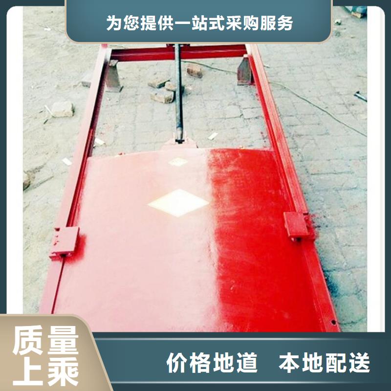 丽江渠道铸铁拱形闸门    3mx2.5m弧形水闸质量保证