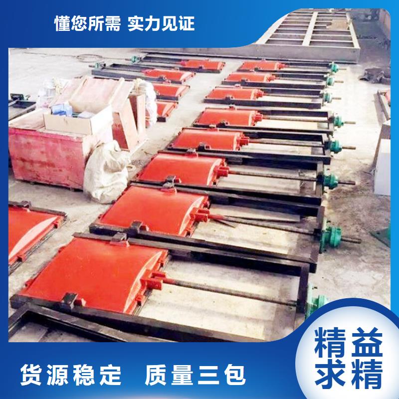 辽宁省1.5米一体式铸铁闸门设计河北扬禹水工