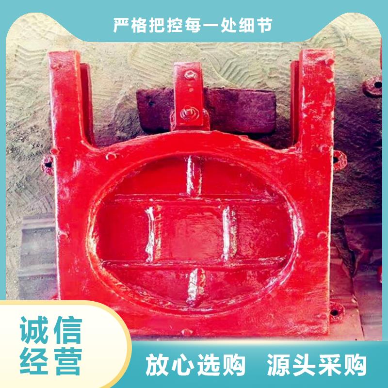 南阳西峡铸铁一体式铸铁闸门生产