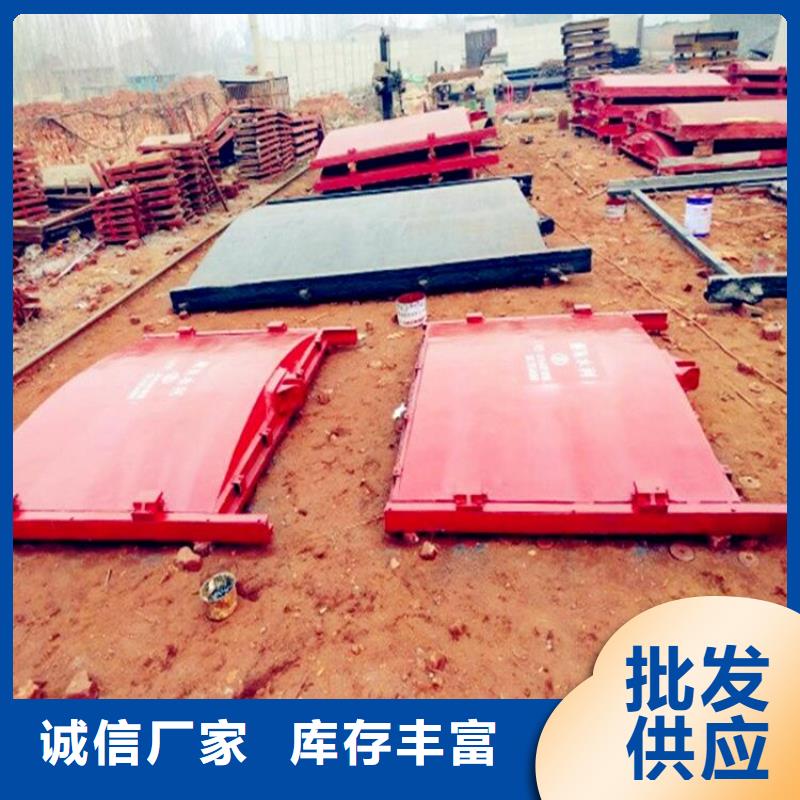 桂林平面拱形铸铁闸门生产基地