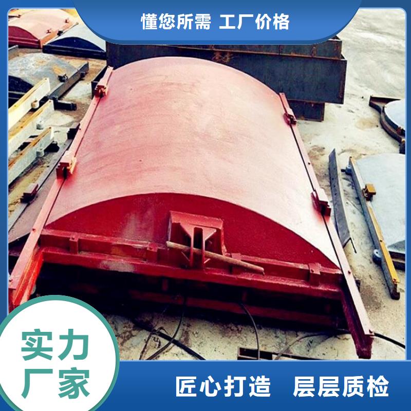 杭州市单向铸铁闸门品质保障