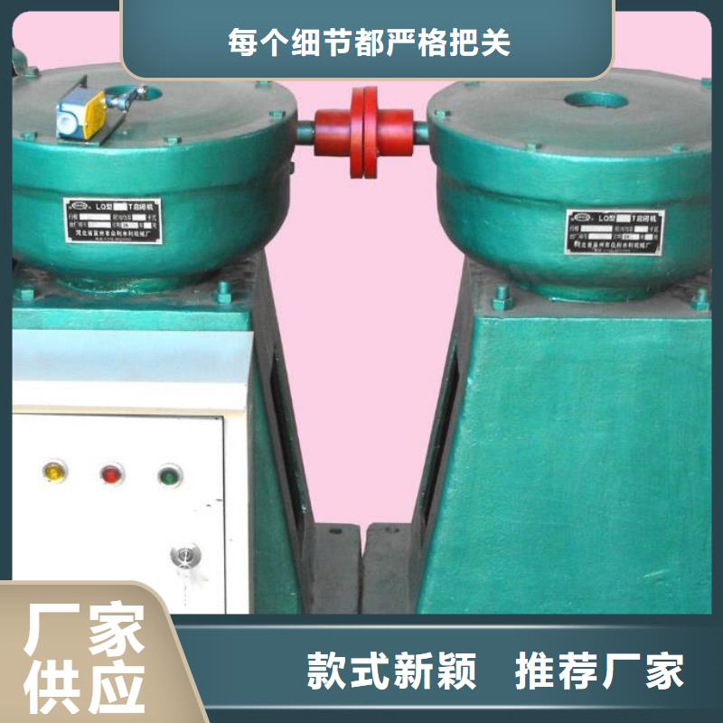 丽水松阳QL-50手电螺杆式启闭机直供厂家