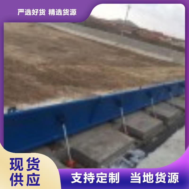 广东珠海溢洪道钢制闸门常用指南