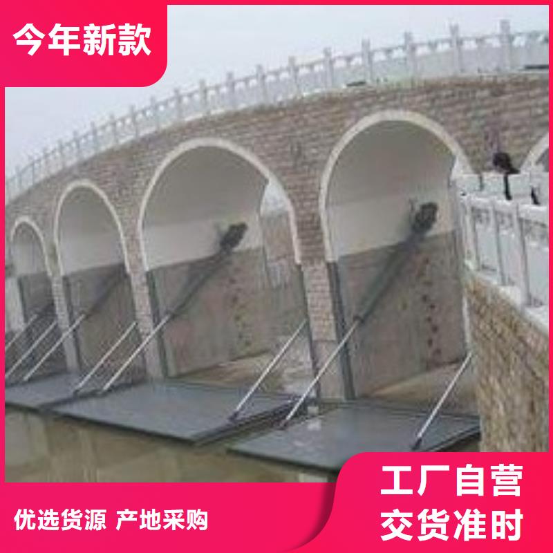 黑龙江钢坝闸门承接