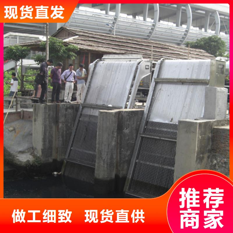 安庆水电站除污机推荐厂家