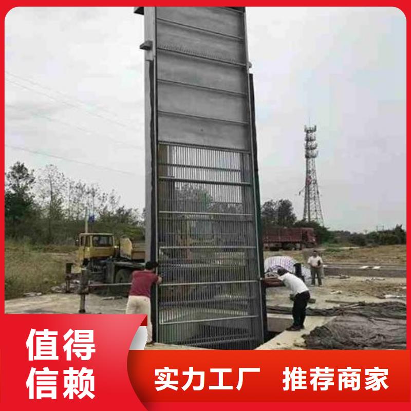 果洛市水电站清污机实力厂家河北扬禹水工机械有限公司