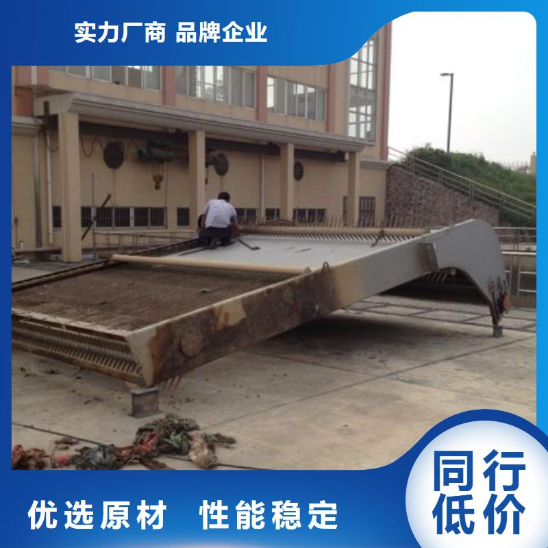桂林水电站清污机本地厂家