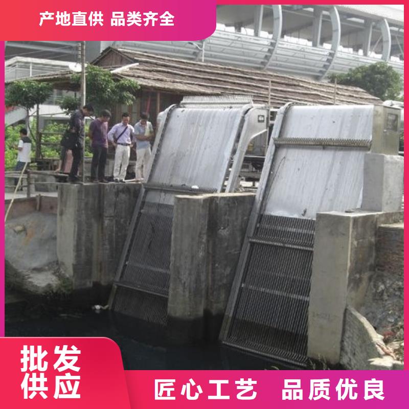 安庆市水电站工厂直销河北扬禹水工机械有限公司