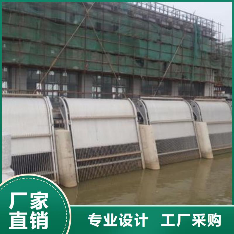迪庆水电站回转式清污机来样定制
