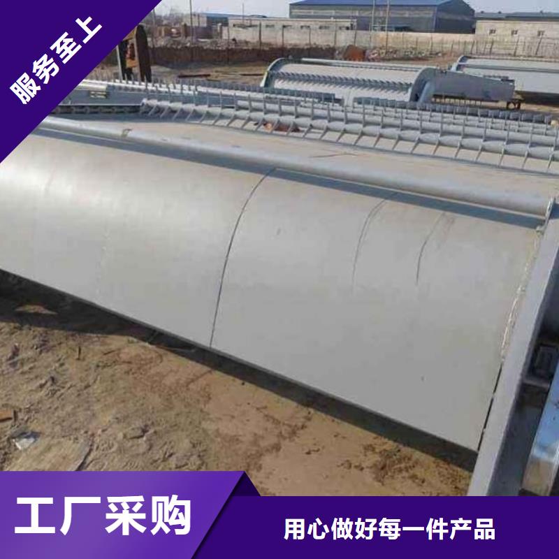 果洛市电厂清污机生产基地河北扬禹水工机械有限公司